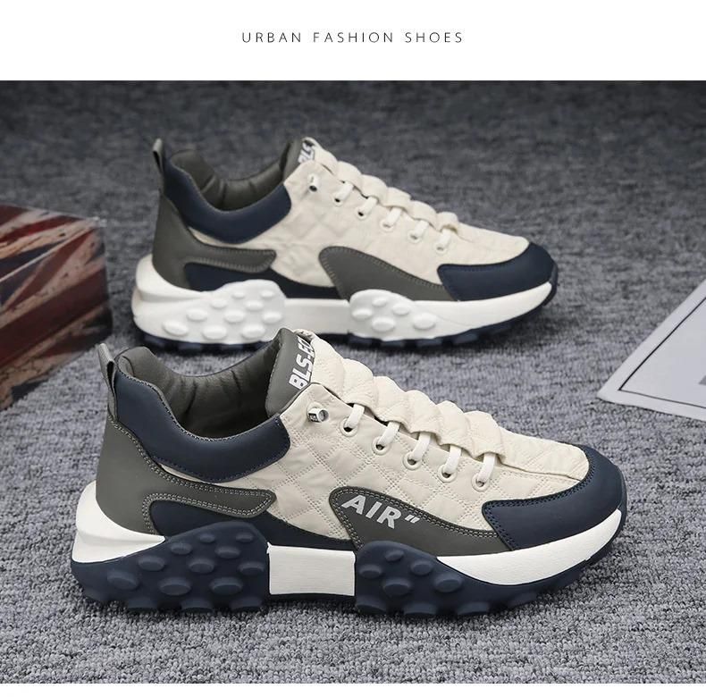 Men's Thick Sole Casual Sneakers – White Lace-Up Sports Shoes with Rubber Sole | Lightweight Stylish Daily Wear